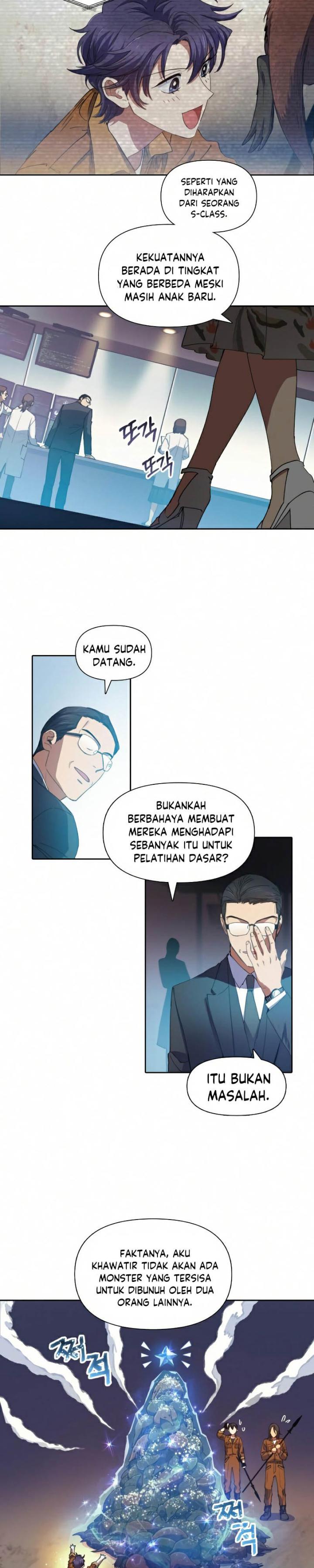 The S-Classes That I Raised Chapter 20 page 5