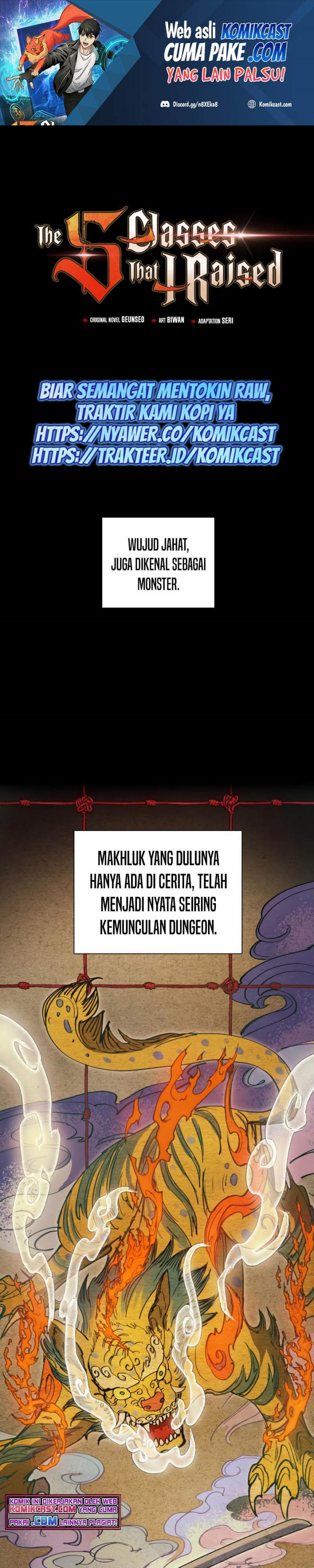 The S-Classes That I Raised Chapter 22 page 1