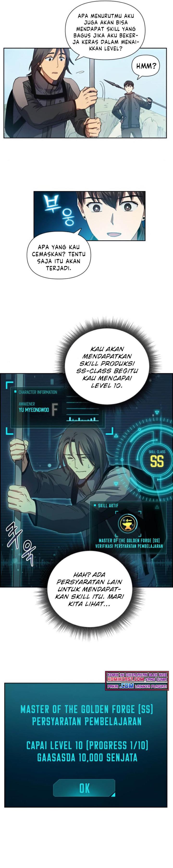 The S-Classes That I Raised Chapter 24 page 7