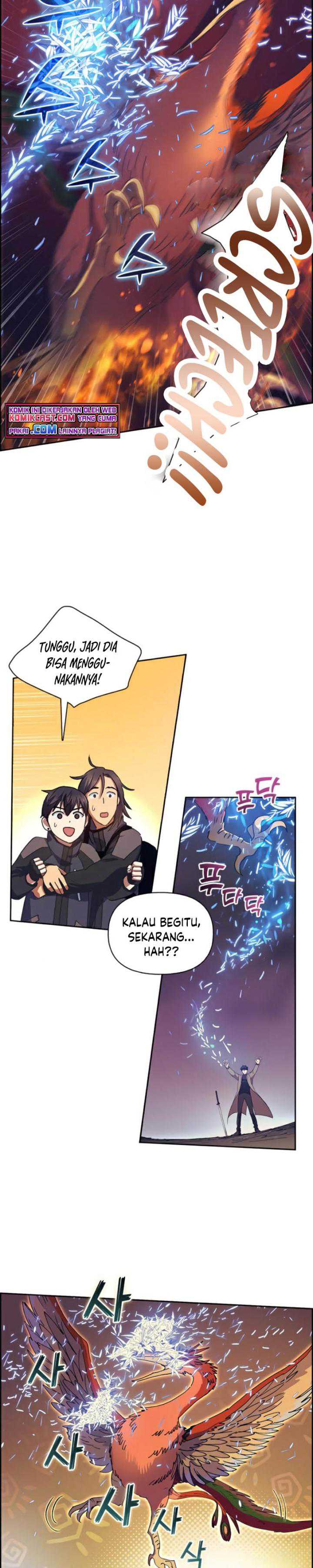 The S-Classes That I Raised Chapter 25 page 2