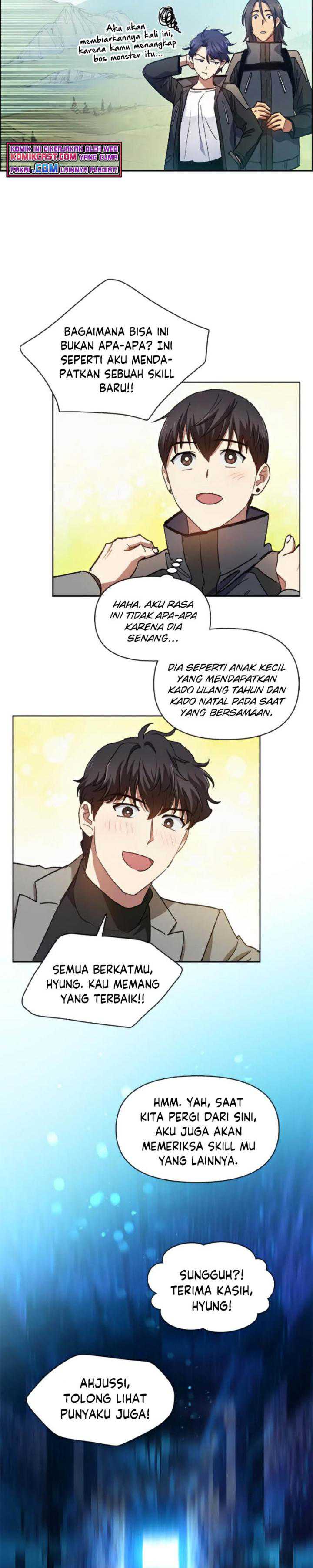 The S-Classes That I Raised Chapter 25 page 14