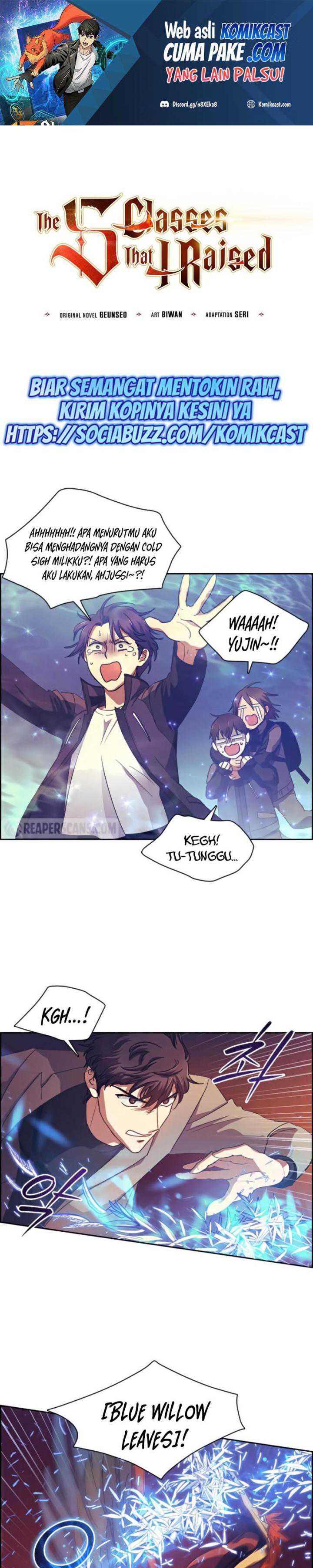 The S-Classes That I Raised Chapter 25 page 1