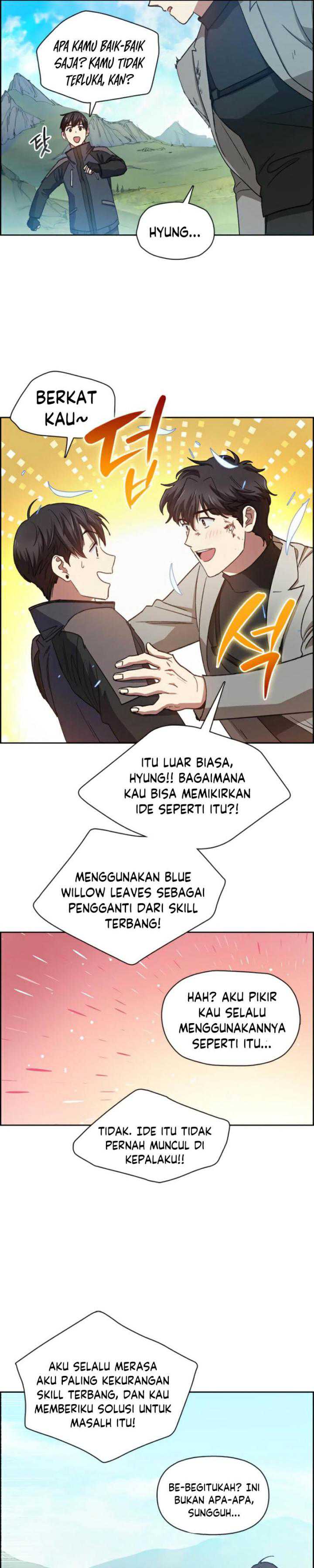 The S-Classes That I Raised Chapter 25 page 13
