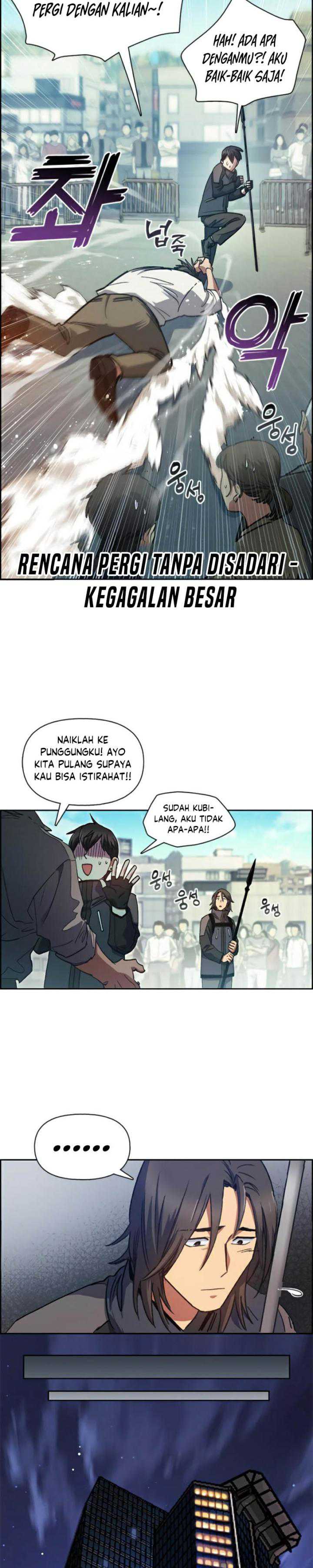 The S-Classes That I Raised Chapter 25 page 17