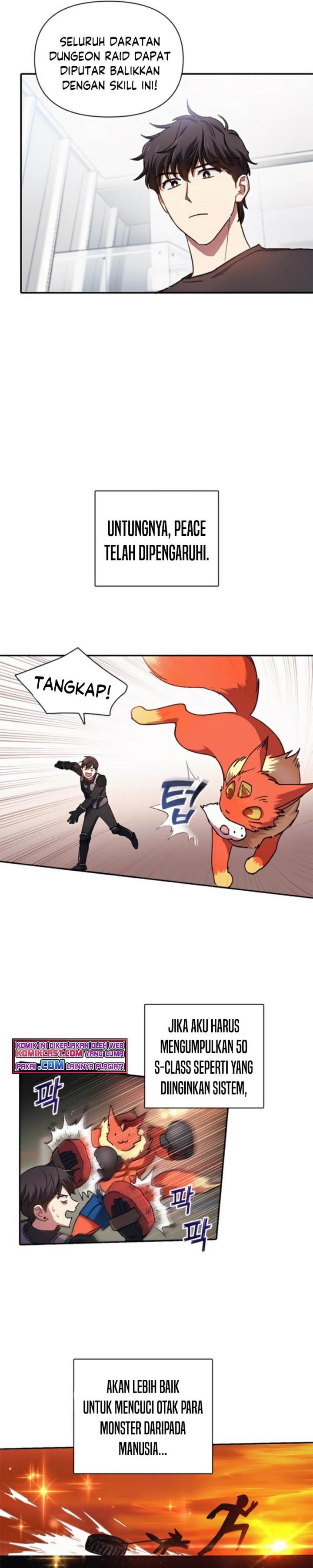 The S-Classes That I Raised Chapter 26 page 7
