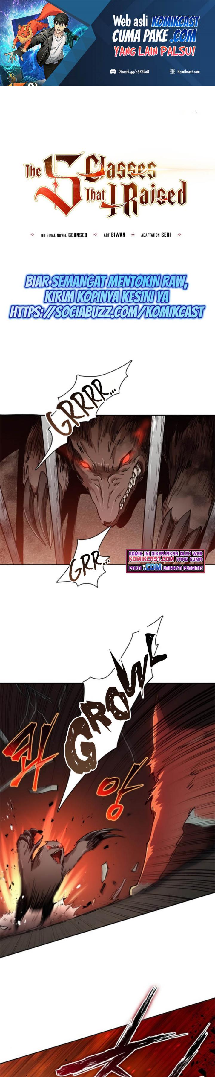 The S-Classes That I Raised Chapter 26 page 1
