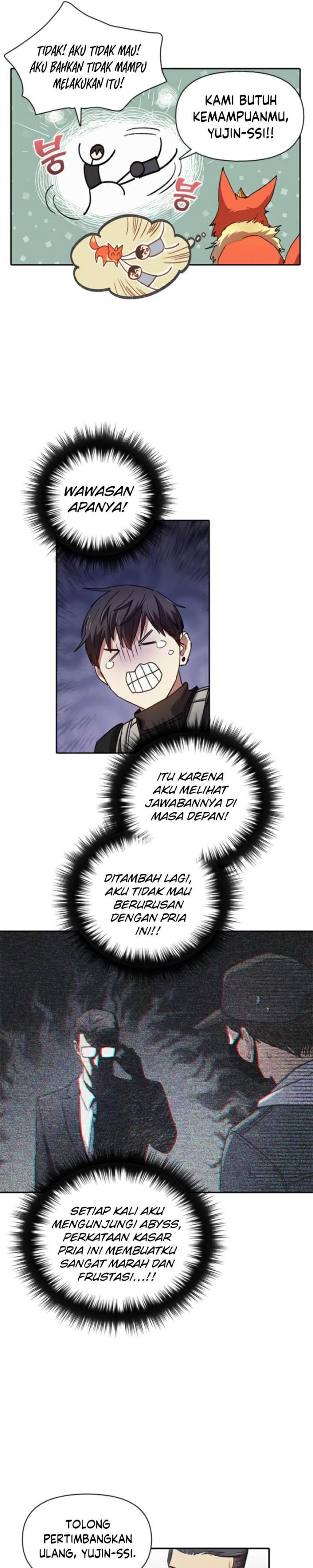 The S-Classes That I Raised Chapter 26 page 13
