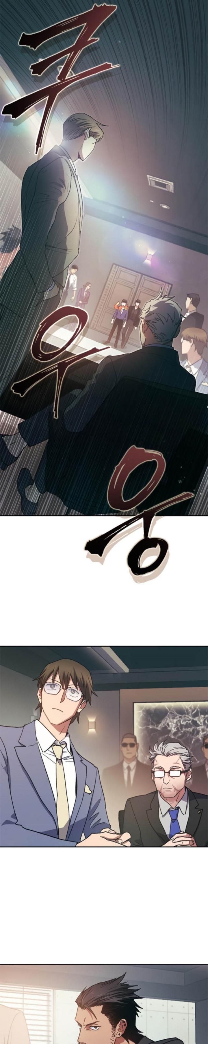 The S-Classes That I Raised Chapter 27 page 6