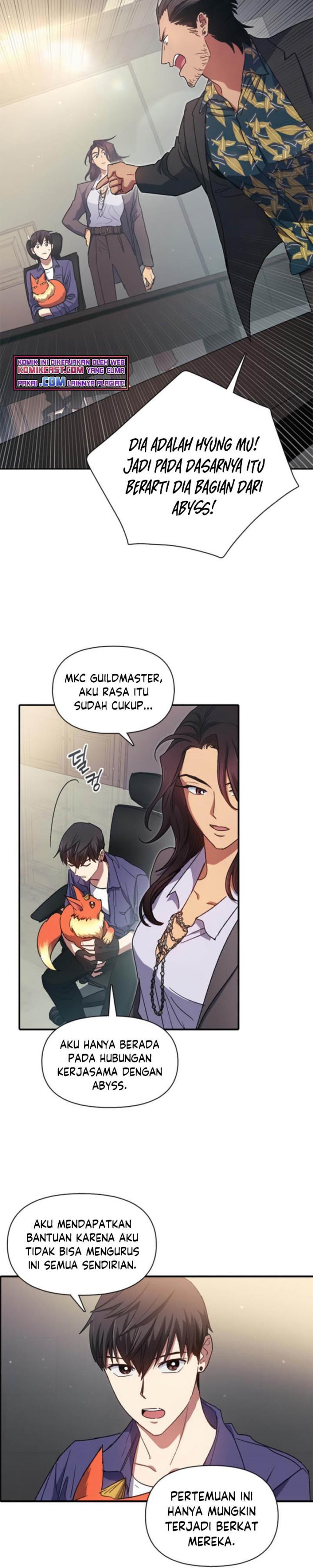 The S-Classes That I Raised Chapter 27 page 16