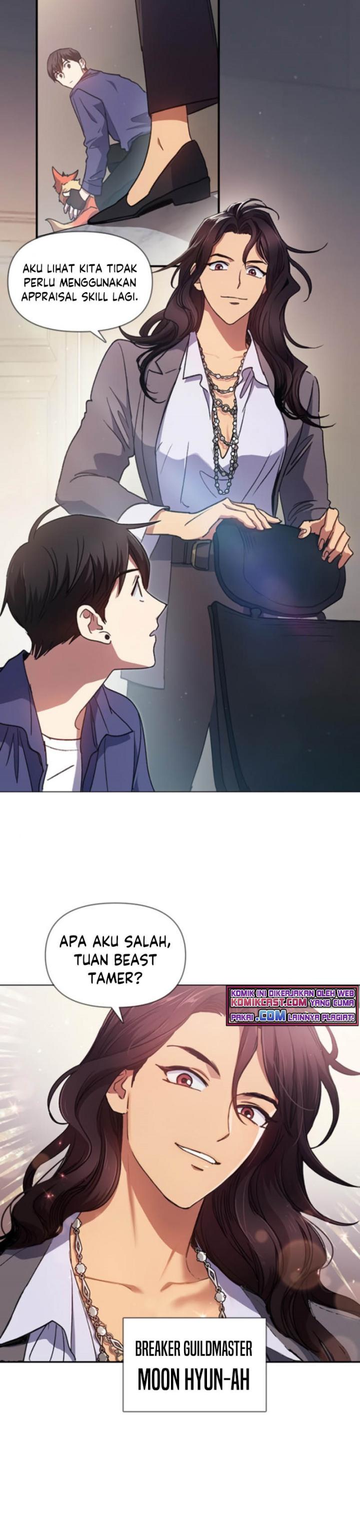 The S-Classes That I Raised Chapter 27 page 11