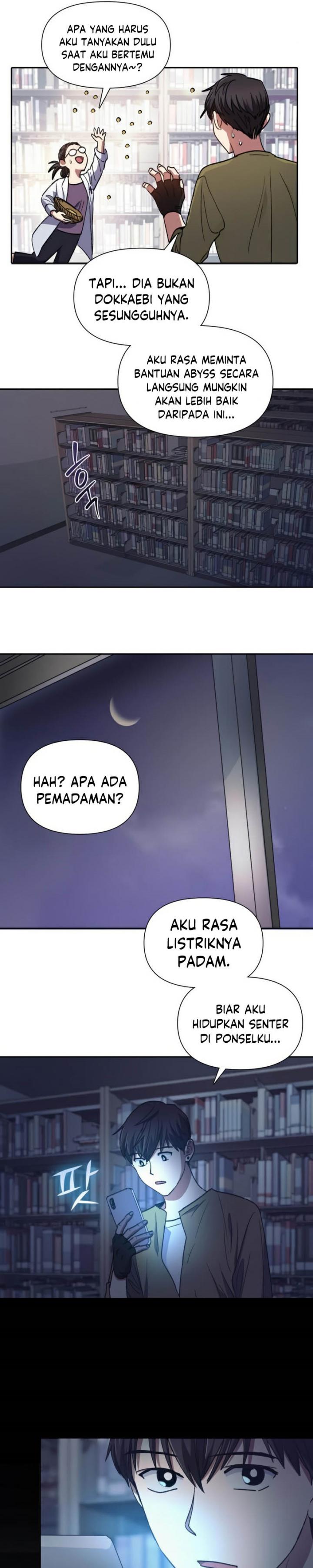 The S-Classes That I Raised Chapter 29 page 20