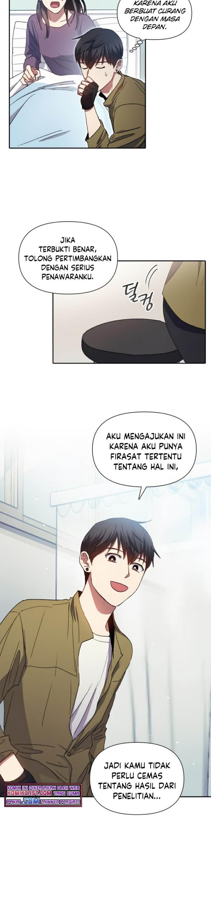 The S-Classes That I Raised Chapter 30 page 15