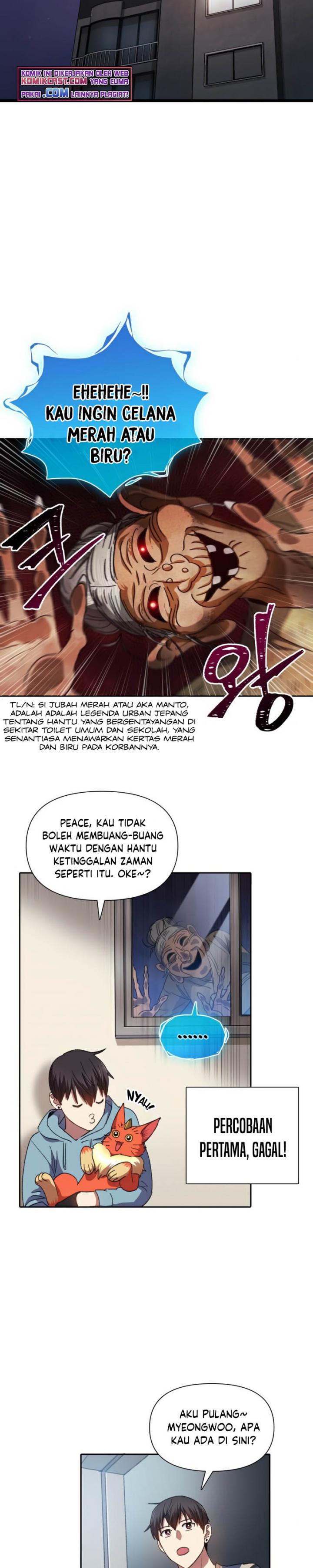 The S-Classes That I Raised Chapter 30 page 17