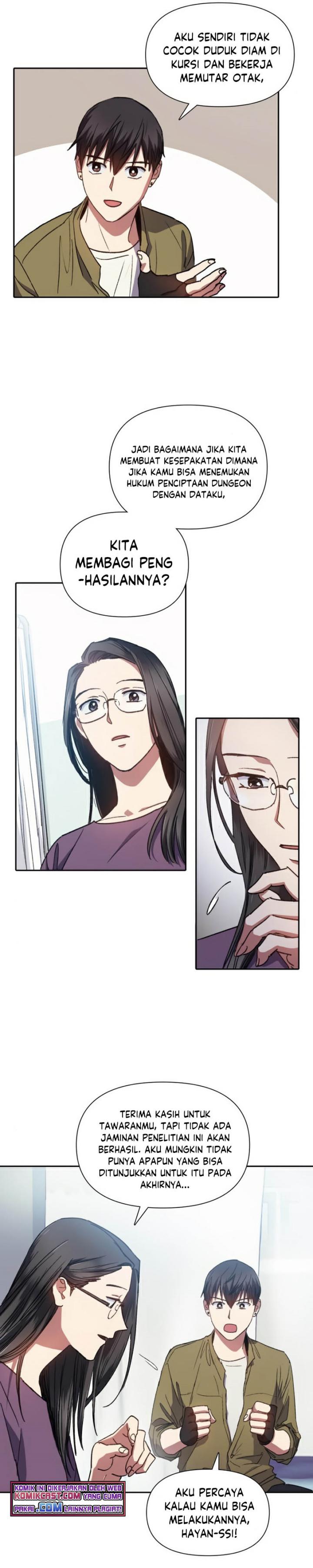The S-Classes That I Raised Chapter 30 page 13