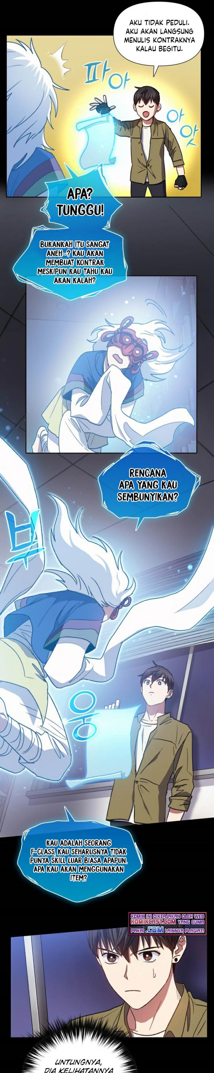 The S-Classes That I Raised Chapter 30 page 7