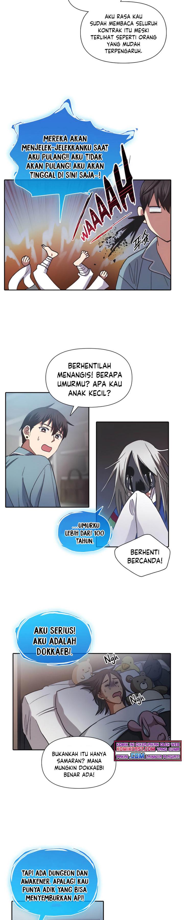 The S-Classes That I Raised Chapter 31 page 2
