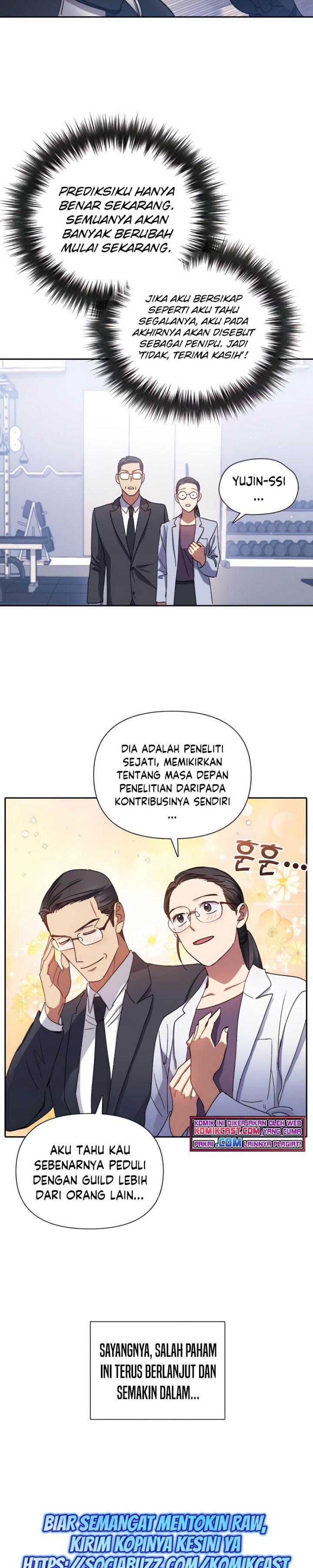 The S-Classes That I Raised Chapter 31 page 20