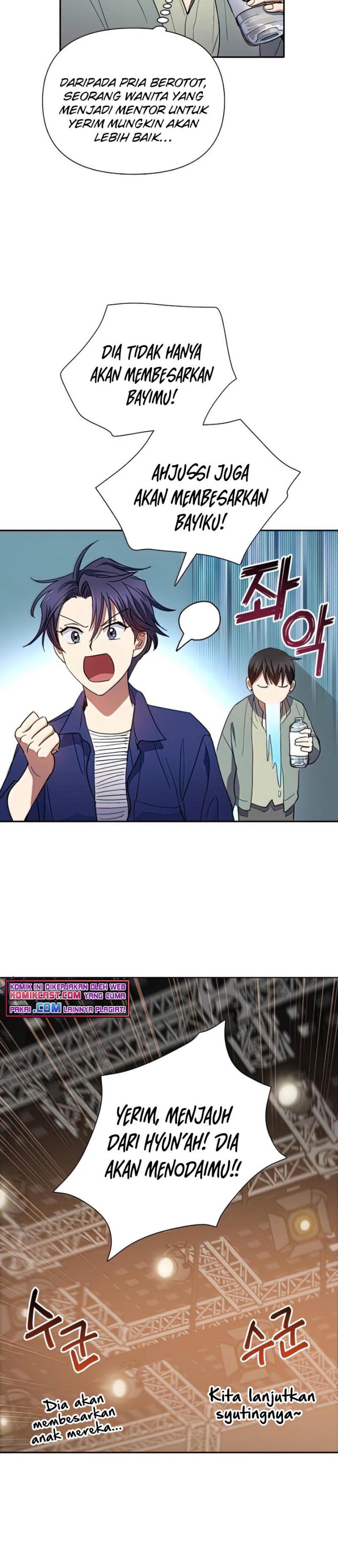 The S-Classes That I Raised Chapter 33 page 30