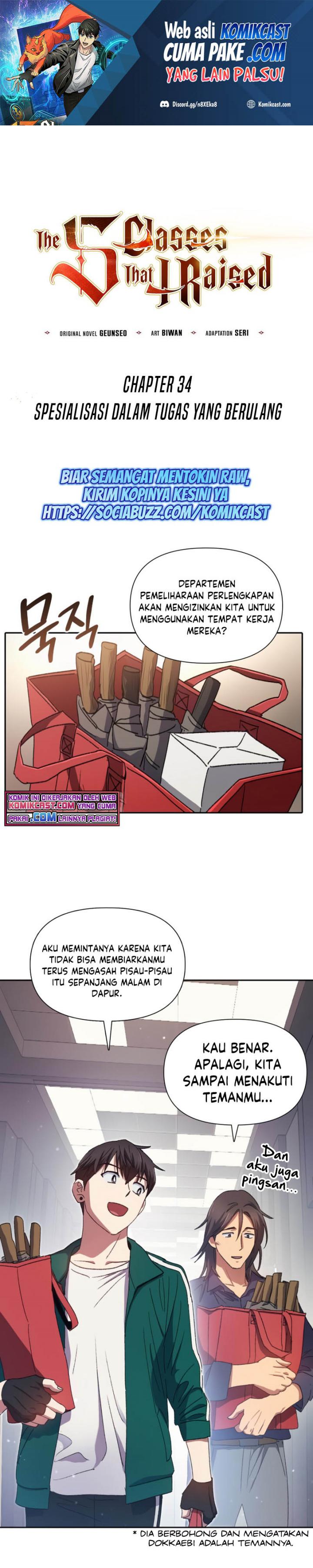 The S-Classes That I Raised Chapter 34 page 1