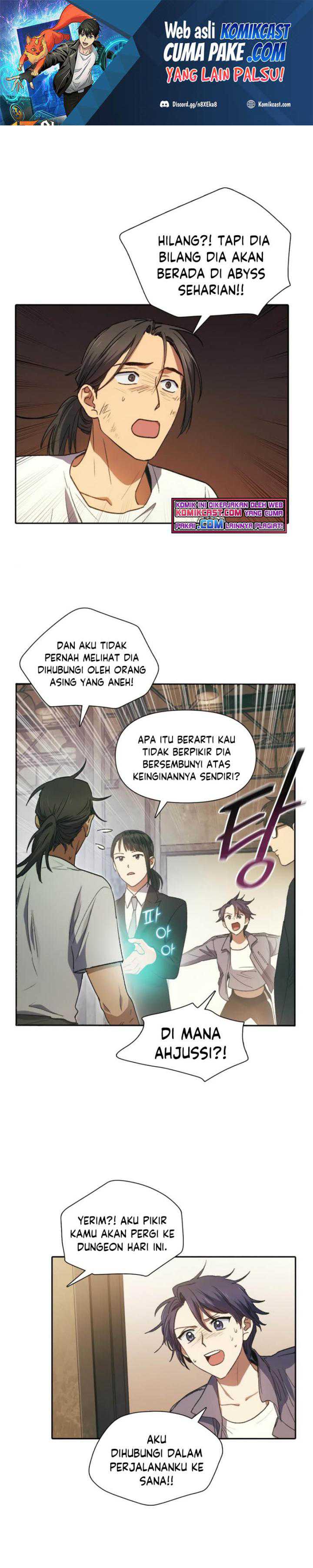 The S-Classes That I Raised Chapter 36 page 1