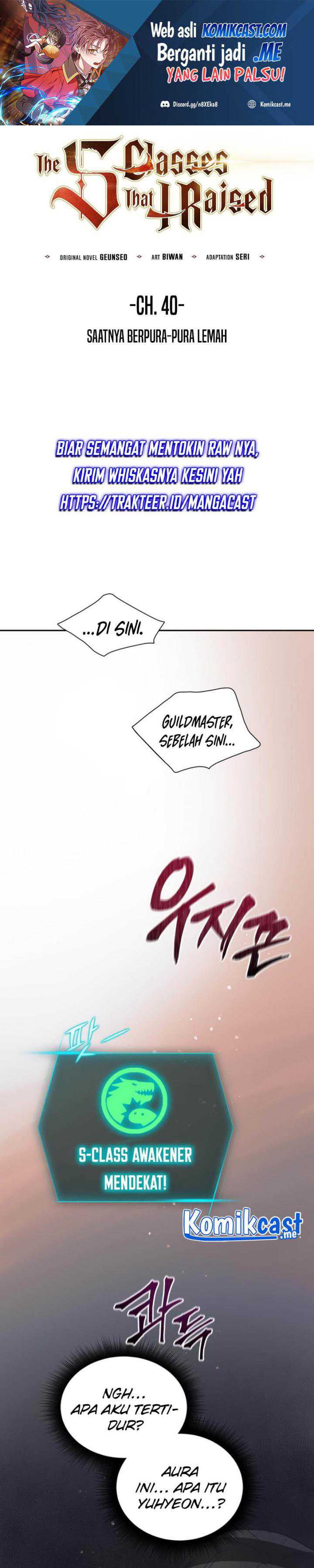The S-Classes That I Raised Chapter 40 page 1