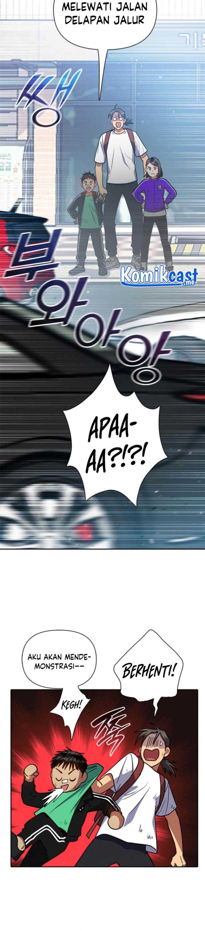 The S-Classes That I Raised Chapter 41 page 15