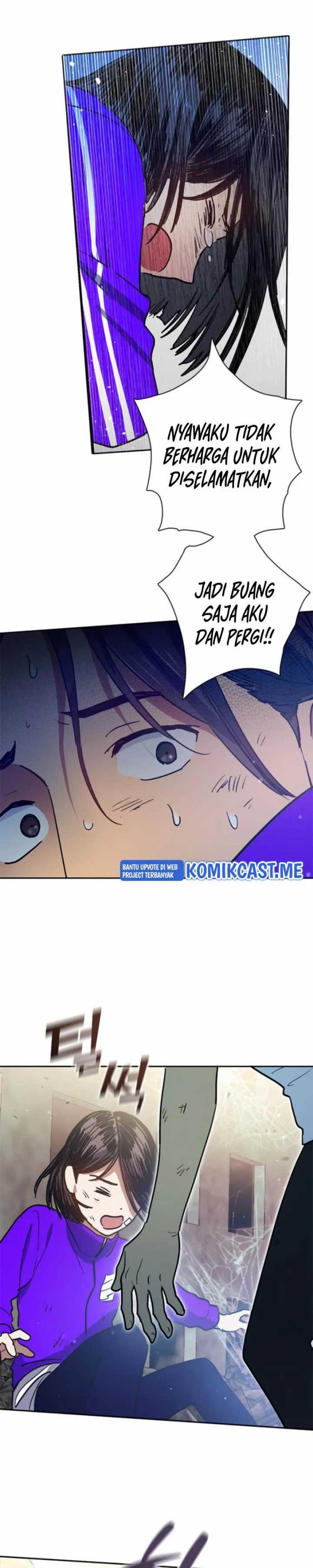 The S-Classes That I Raised Chapter 42 page 17