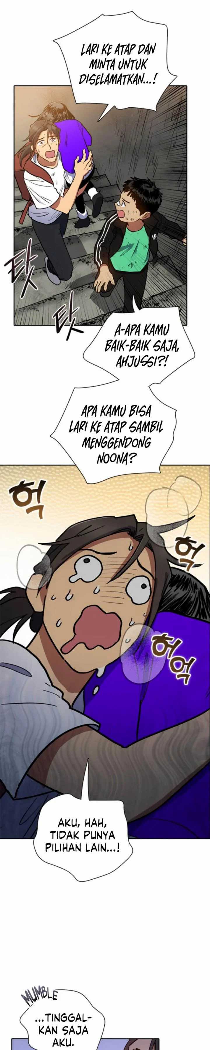 The S-Classes That I Raised Chapter 42 page 12