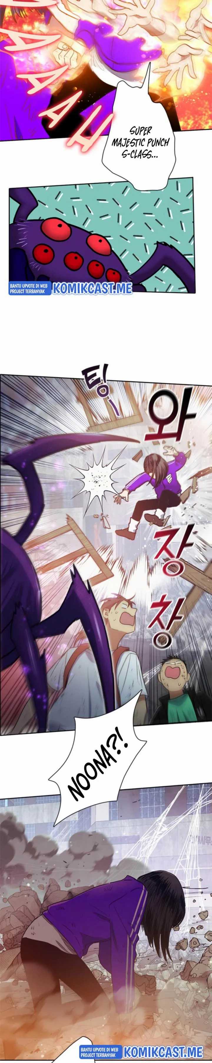 The S-Classes That I Raised Chapter 42 page 8