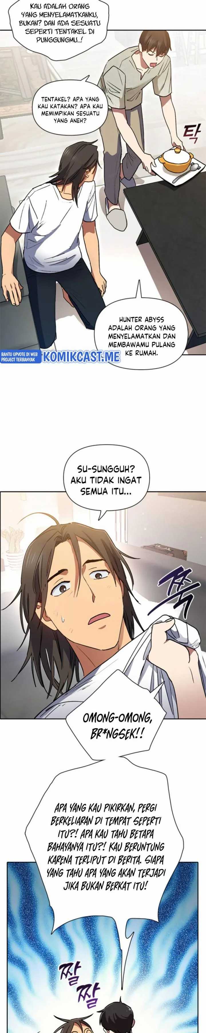 The S-Classes That I Raised Chapter 43 page 9