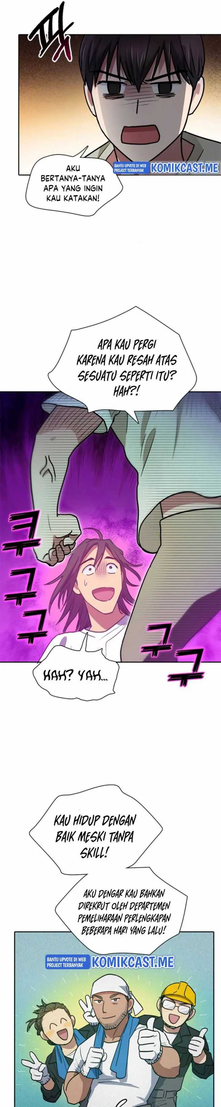 The S-Classes That I Raised Chapter 43 page 14
