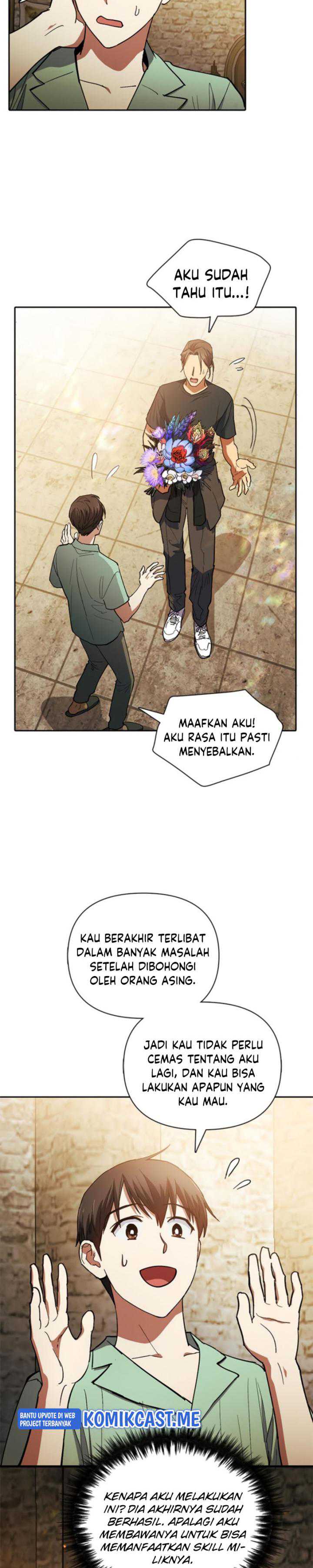 The S-Classes That I Raised Chapter 45 page 2