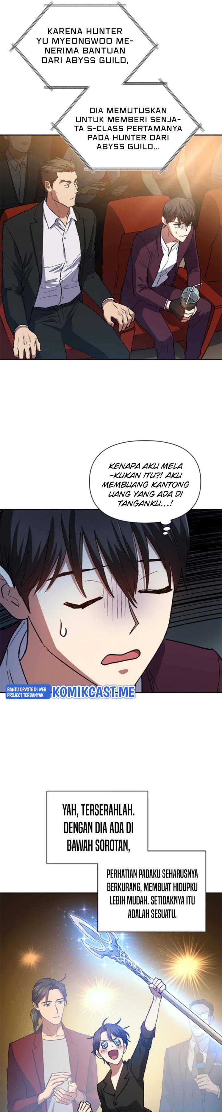 The S-Classes That I Raised Chapter 45 page 7