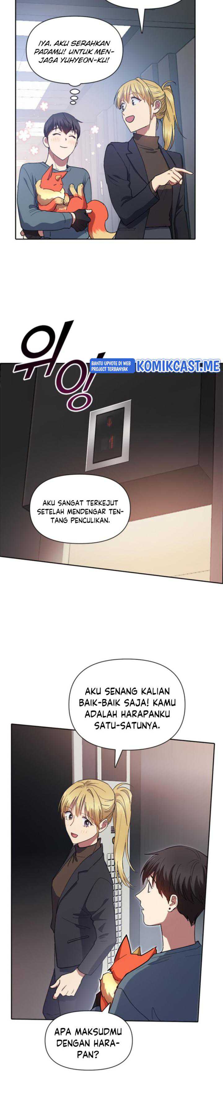 The S-Classes That I Raised Chapter 45 page 20