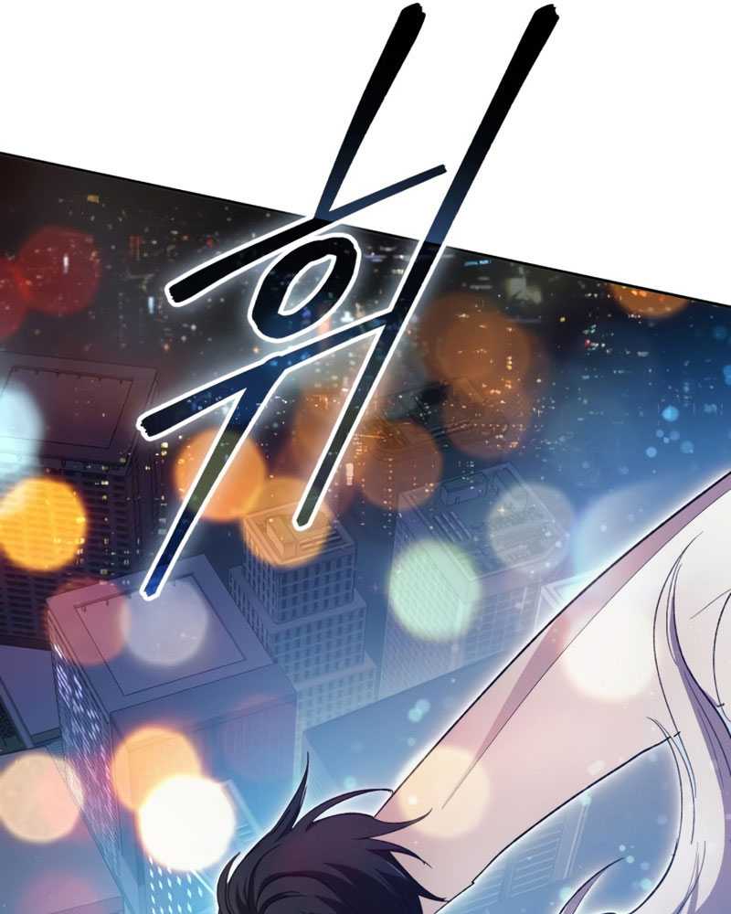 The S-Classes That I Raised Chapter 48 page 72