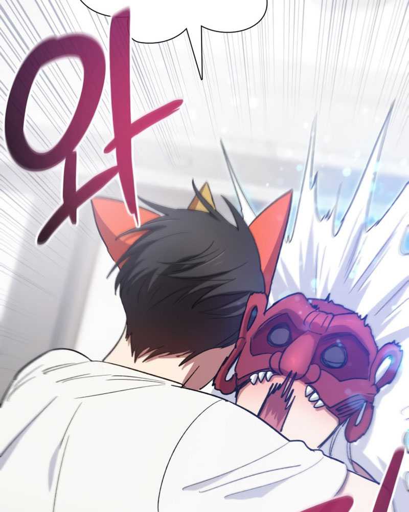 The S-Classes That I Raised Chapter 48 page 57