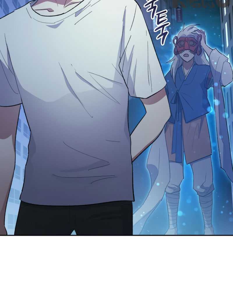 The S-Classes That I Raised Chapter 48 page 126