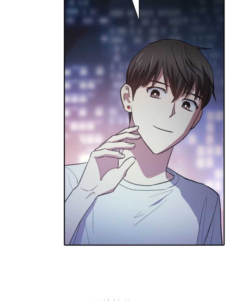 The S-Classes That I Raised Chapter 48 page 124