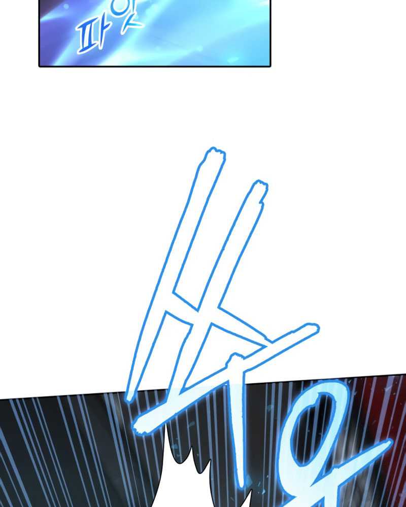 The S-Classes That I Raised Chapter 48 page 89