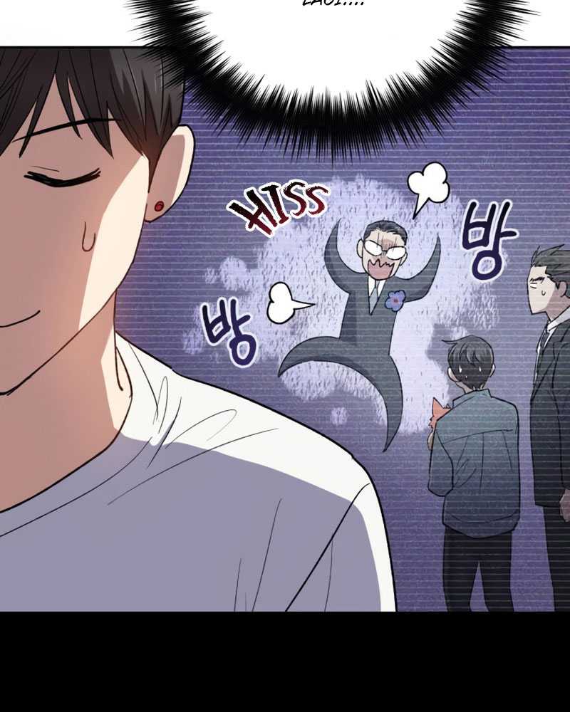 The S-Classes That I Raised Chapter 48 page 20