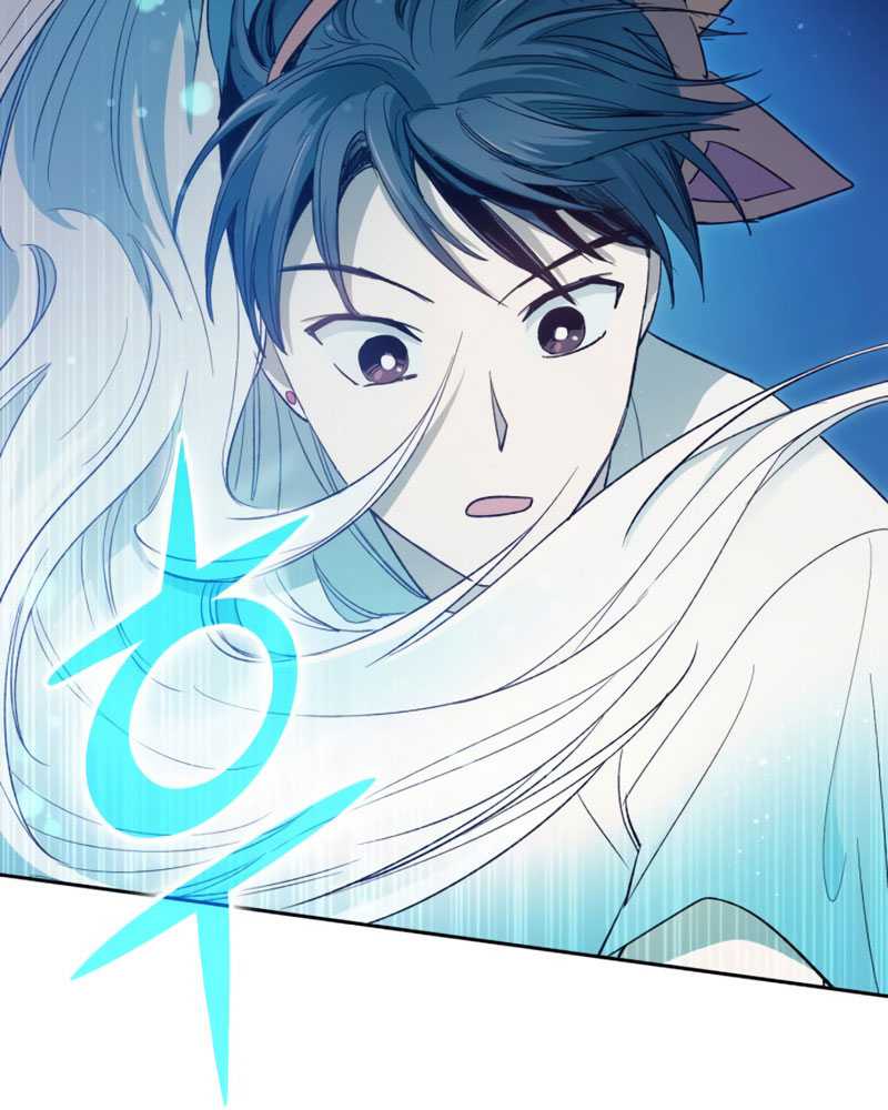 The S-Classes That I Raised Chapter 48 page 66