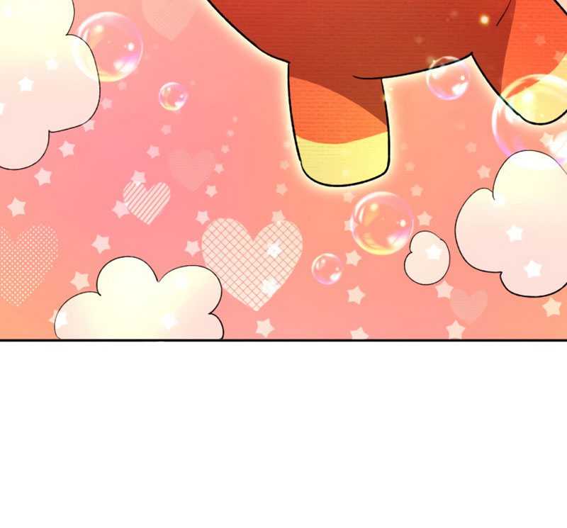 The S-Classes That I Raised Chapter 48 page 35