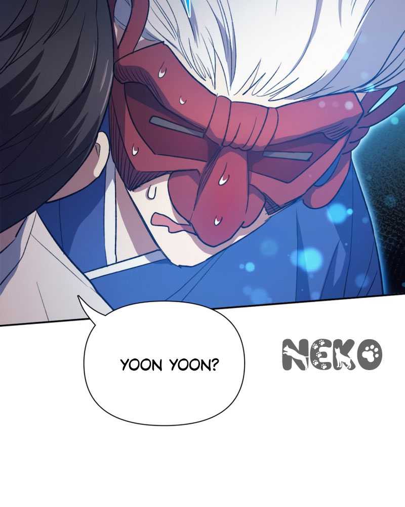 The S-Classes That I Raised Chapter 48 page 101