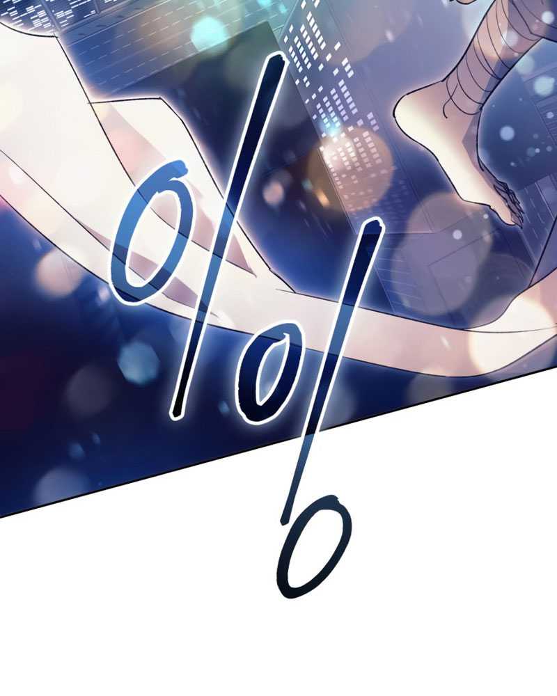 The S-Classes That I Raised Chapter 48 page 74