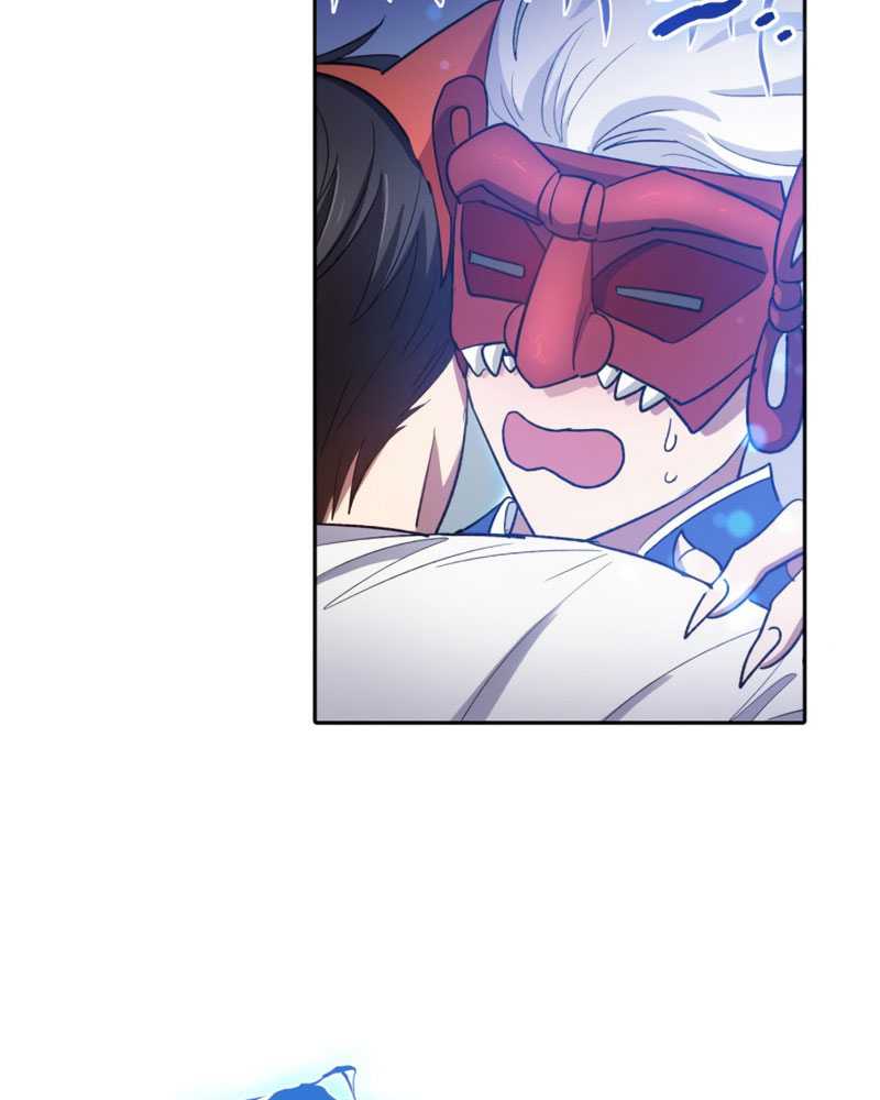 The S-Classes That I Raised Chapter 48 page 64