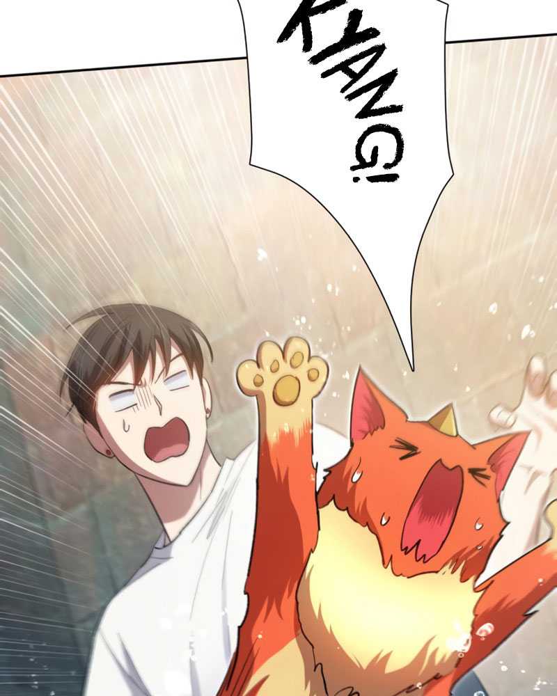 The S-Classes That I Raised Chapter 48 page 29