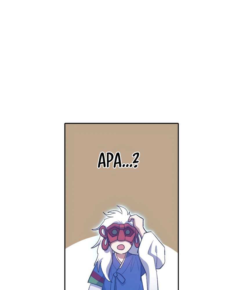 The S-Classes That I Raised Chapter 48 page 128