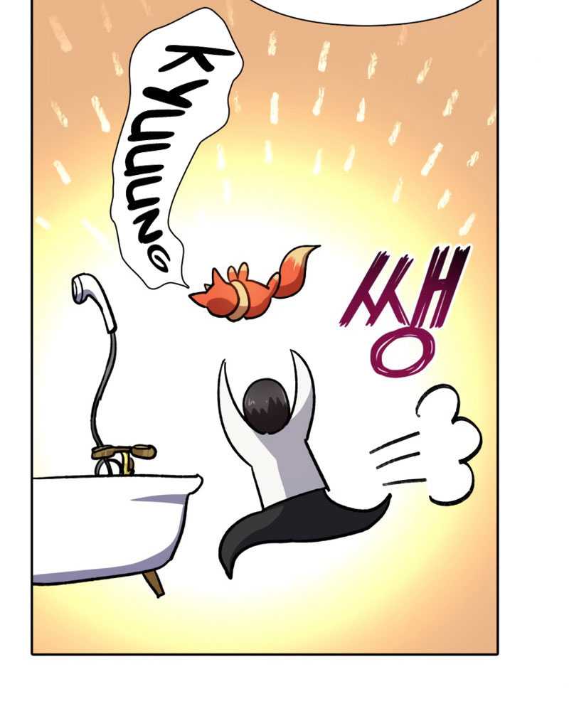 The S-Classes That I Raised Chapter 48 page 14