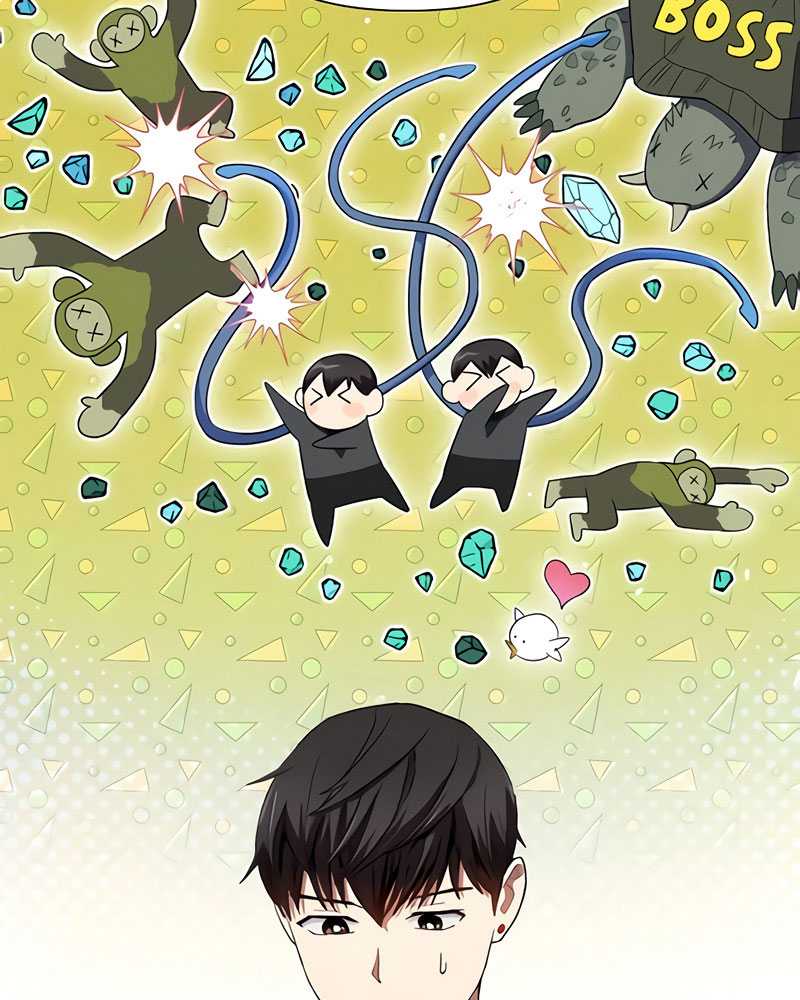 The S-Classes That I Raised Chapter 50 page 57