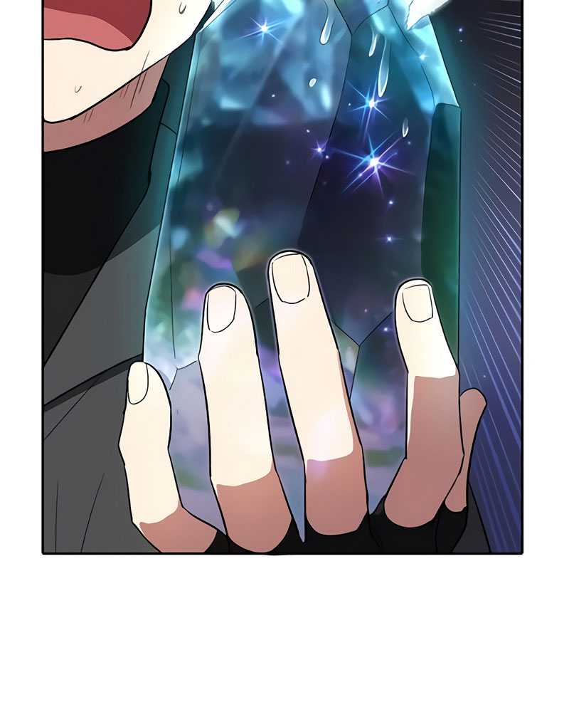 The S-Classes That I Raised Chapter 50 page 61